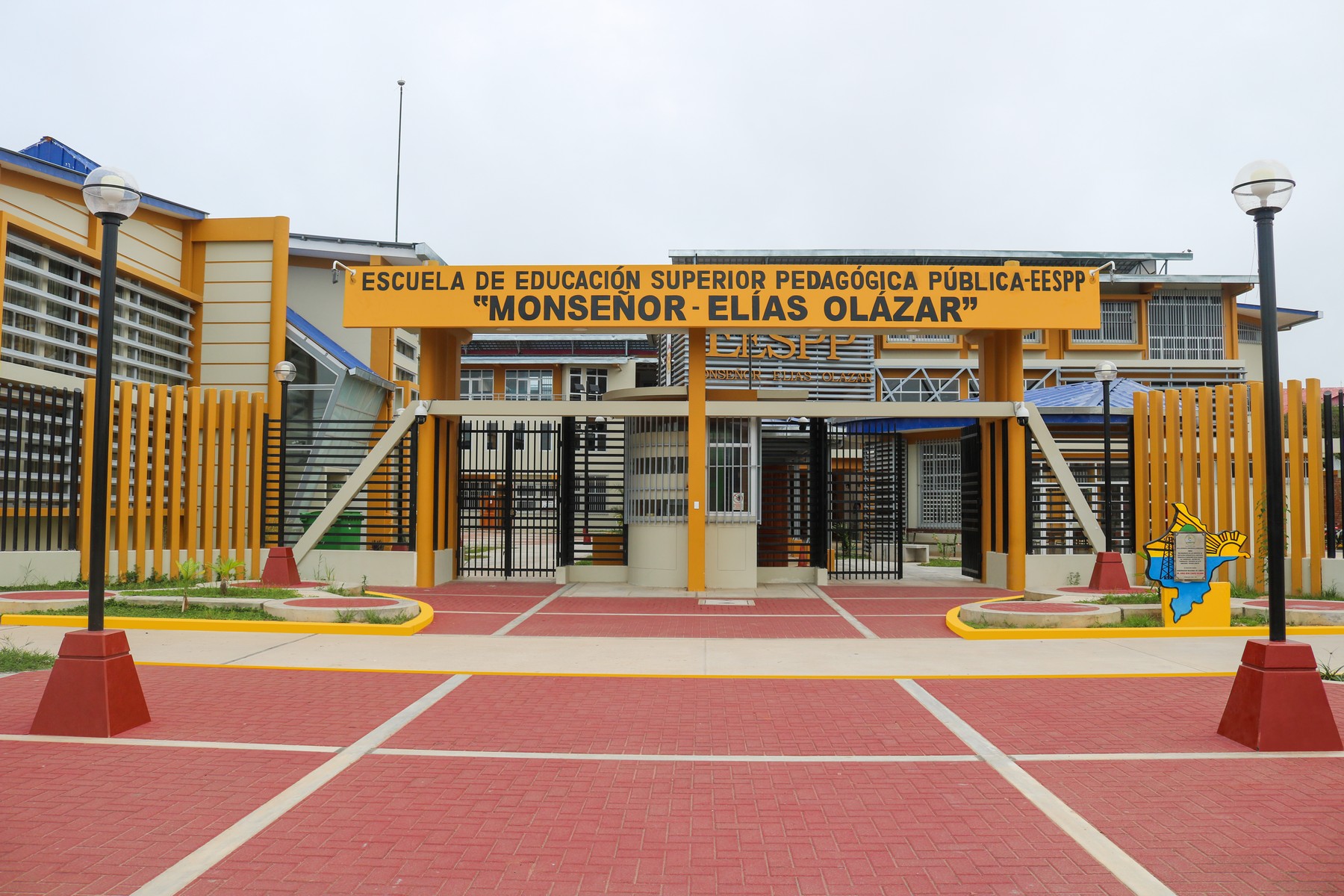 Sede del IESP Monseñor Elías Olázar, Yurimaguas